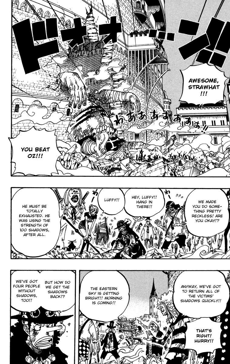 One Piece, Chapter 480 image 02
